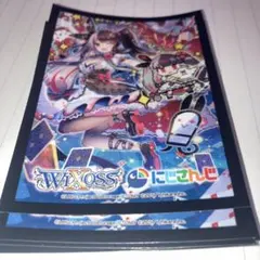 中古】遊戯王 剣の御巫ハレ 鏡の御巫ニニ スリーブ CircleKOS 40枚