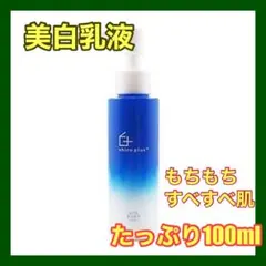 yuuk様 リクエスト 2点 まとめ商品