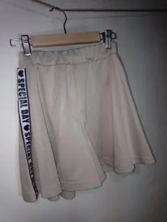 Item thumbnail for item 84b2a3a4-695c-4c0e-b952-fe6b13ebe411