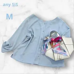 エニィスィス カットソー 長袖 ブルー M オンワード樫山 オフィスカジュアル
