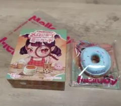 Mellojoy メロジョイ ミニランド〈シーソルトリング〉〈桜うさぎ