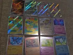 AR7枚＆エネルギーとボールミラー5枚セット