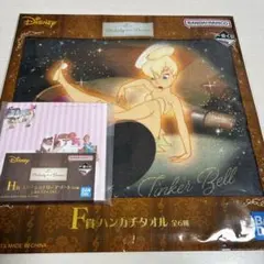 ディズニー 一番くじ ピーターパン ティンカーベル