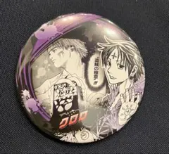 2025年最新】ハンター×ハンター クロロ ピンズの人気アイテム - メルカリ