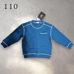 110 新品 裏毛 配色ステッチ 長袖プルオーバー トレーナー ブルー 青