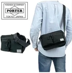 値下げ依頼受付てます！⭐️PORTER ブラック ショルダーバッグ