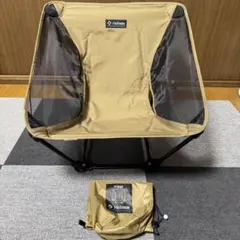 2025年最新】Helinoxの人気アイテム - メルカリ