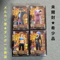【未開封★希少品】ワンピース グラメン＆グラレディ FILMGOLD ４種セット