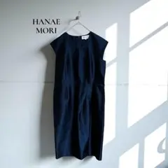 ハナエモリ ワンピース 【38】 パーティ　光沢 ノースリーブ b748