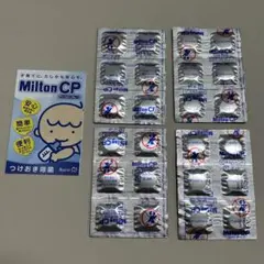 Ayan様 リクエスト 2点 まとめ商品