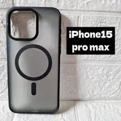 Item thumbnail for item f8321390-c0c1-4bfe-846d-543cbd803e28