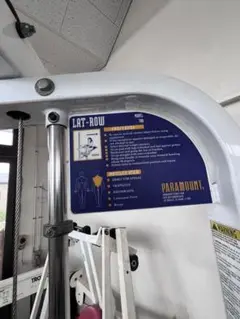 【引き取り】PARAMOUNT ラットプルダウンマシン 706