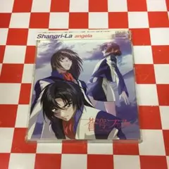 2026年最新】蒼穹のファフナー all songsの人気アイテム - メルカリ