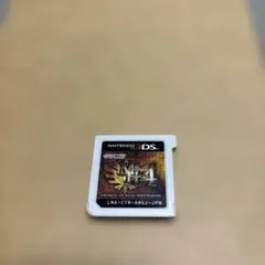 Monster Hunter4 3DS日本版