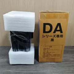 2026年最新】td138dzバッテリーの人気アイテム - メルカリ
