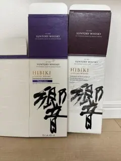 2025年最新】響 空箱の人気アイテム - メルカリ