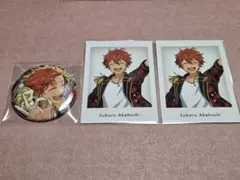 明星スバル あんスタ 10周年 展示会 まとめ売り