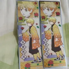 鬼滅の刃ロングステッカー　我妻善逸　2枚セット