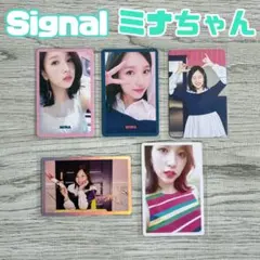 2026年最新】twice signal ミナ トレカの人気アイテム - メルカリ