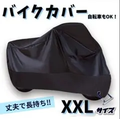 Item thumbnail for item 51fb1ded-630c-4496-8d9e-d3eeac08dedc