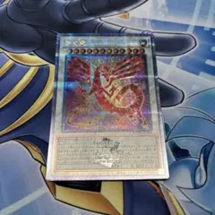 黒鋼竜 25th 3枚セット - メルカリ