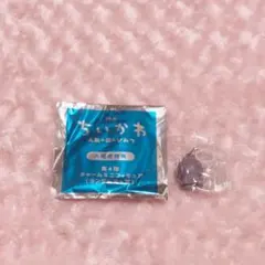 ちいかわ 入場者特典 ヒトハ