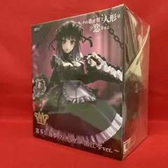 着せ恋 喜多川海夢 フィギュア 黒江雫ver. T-most