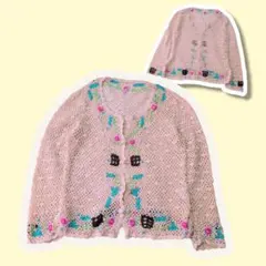 フラワーモチーフ編み　 ベージュ ニットカーディガン　かわいい古着　訳あり