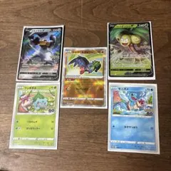 かがやくルチャブル K ソード&シールド ハイクラスパック VSTARユニバー…のサムネイル