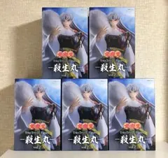 犬夜叉 Trio-Try-iT Figure 殺生丸 vol.2 5個セット