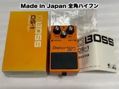 BOSS DM-2の前期型&最初期の個体です。 - メルカリ