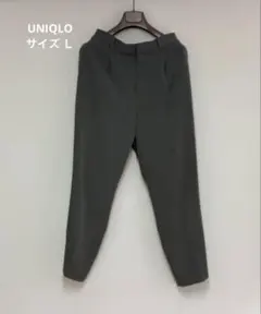 UNIQLO ドレープテーパードアンクルパンツ Lサイズ オリーブ