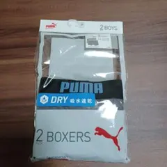puma ボクサーパンツ 150 1Pのみ