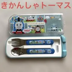 Item thumbnail for item 78f29a20-980c-4f7a-9af4-0d921047c3af