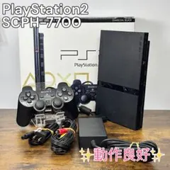 動作良好　PlayStation2 SCPH-77000 CB 箱付 フルセット