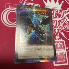 Item thumbnail for item e36f4a12-d90e-4cea-9b8f-819b05a08c68