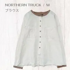 Item thumbnail for item 8088783f-1c90-427a-a11c-57e48323eb63