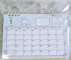 【Sanrio】シナモロール 2027年 卓上リングカレンダー