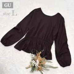 【ジーユー】GU ペプラムプルオーバー 2WAY 長袖 ダークブラウン L ●