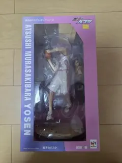 黒子のバスケ 紫原敦 スケールフィギュア メガハウス