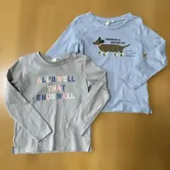 長袖Tシャツ2点セット グレー・ライトブルー