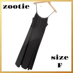 zootie ズーティー キャミソールワンピース ブラック サイズFのサムネイル