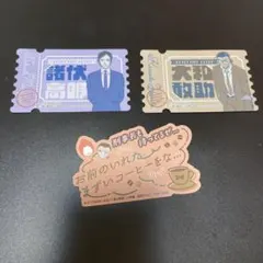 名探偵コナン モバイルステッカーコレクション 3 大和敢助 諸伏高明 上原由衣