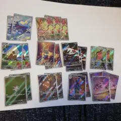ポケモンカード 超電ブレーカー AR  23枚セット