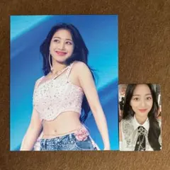 TWICE Ready to Be DVD トレカ フォトカード ジヒョ