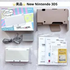 Item thumbnail for item 884508b0-9092-44ce-9215-8f346991afee