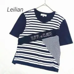 Item thumbnail for item 5bc86ba1-8d61-4084-895b-7058a7967845