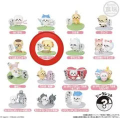 チョコサプ ちいかわ シーサー 2個セット