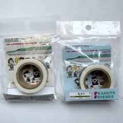 スヌーピータウン マステ はやぶさ 東京•仙台 2点セット