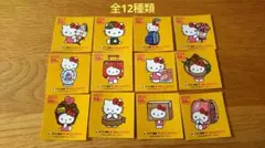 ヤマト運輸 ハローキティ シール　50周年 12枚セット